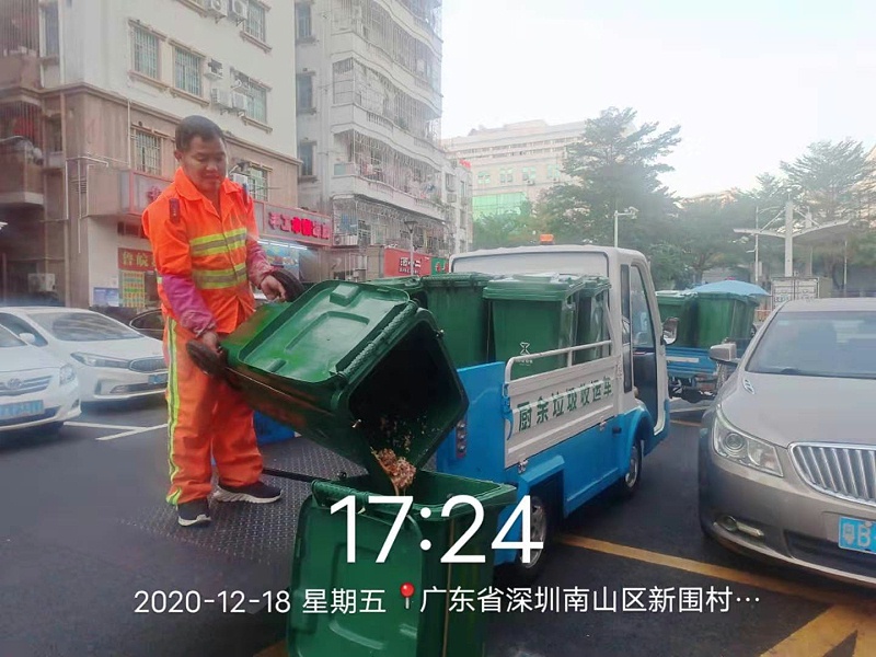 廚余垃圾收集-玉龍環保