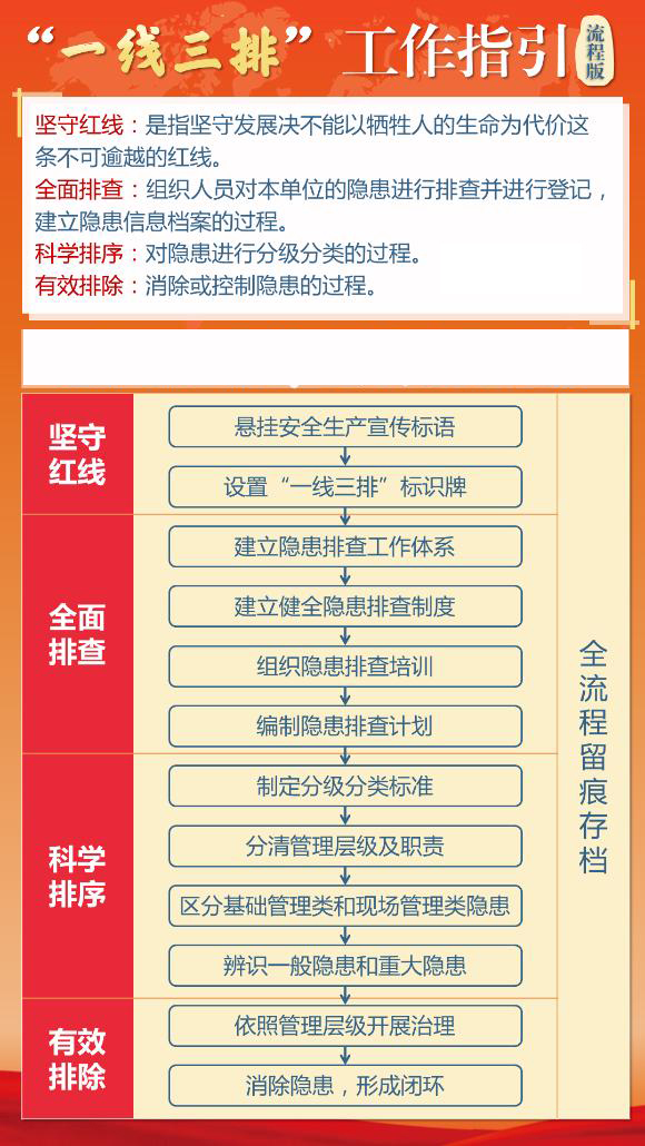 微信圖片_20210322171842