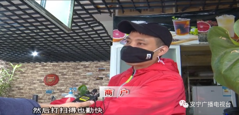 4安寧商戶(hù)采訪(fǎng)-玉龍環(huán)保