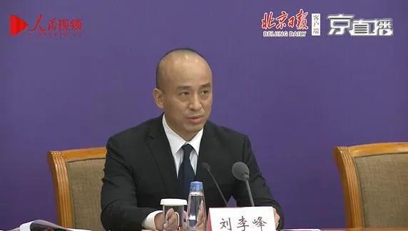 玉龍環(huán)保-國務(wù)院聯(lián)防聯(lián)控