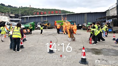 玉龍環保：消防應急演練4（遵義）