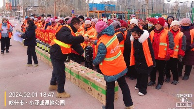 喀什玉龍環保：“迎新春、送溫暖”活動3