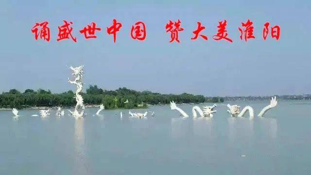 玉龍環(huán)保：周口市淮陽(yáng)區清掃保潔市場(chǎng)化服務(wù)