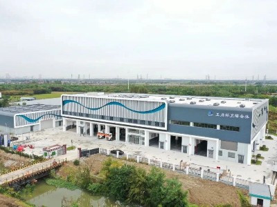 全國首座鎮級“多網融合”全品類固廢中轉綜合體啟用