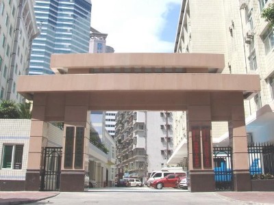 深圳市羅湖區桂園街道辦城中村保潔服務項目（B包）