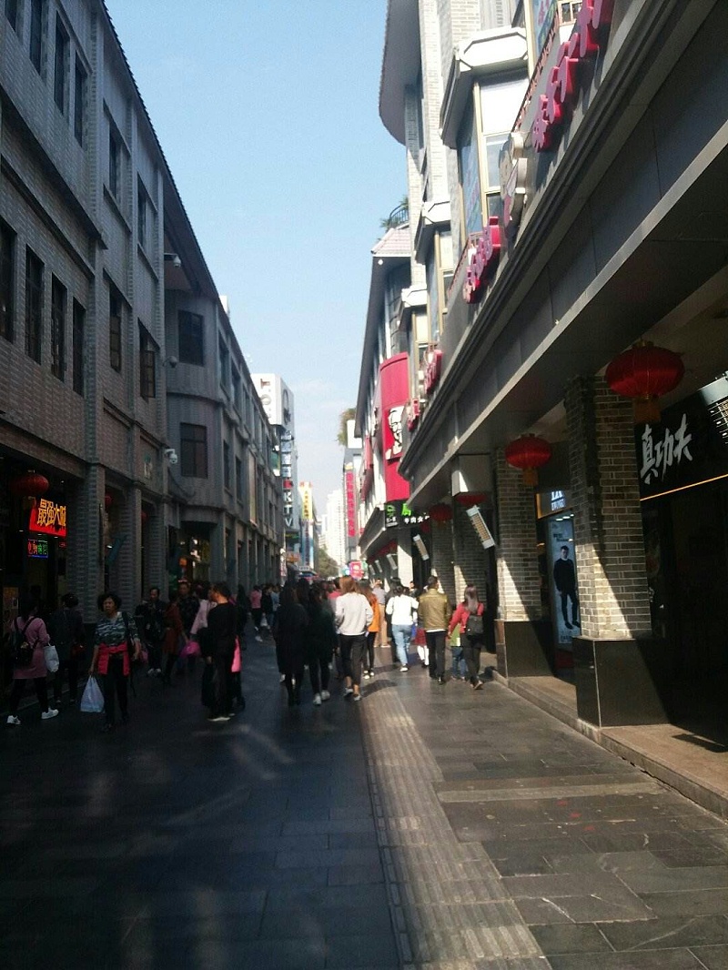 羅湖桂園街道