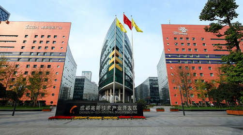 成都首個物業城市項目啟動招標
