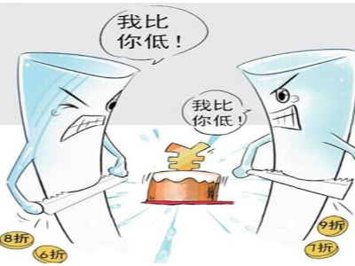行業內卷加劇，環衛價格戰再起