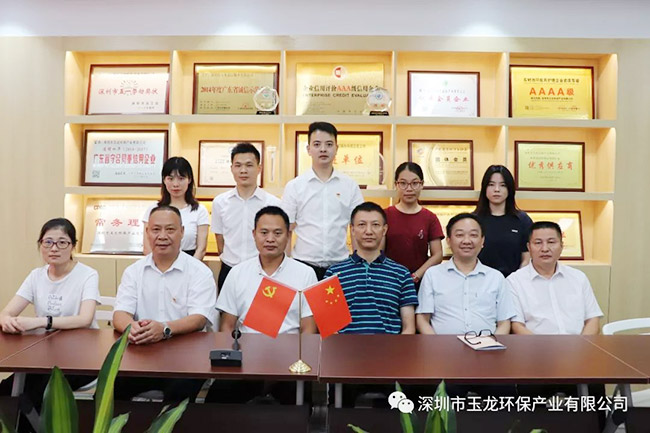全體合影留念