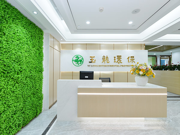 玉龍環保助您找到正規的清掃保潔公司