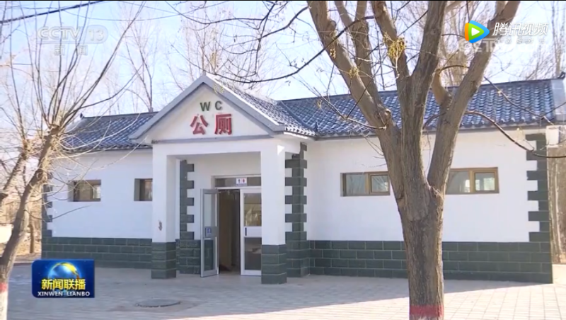 習近平對深入推進農村廁所革命作出重要指示4