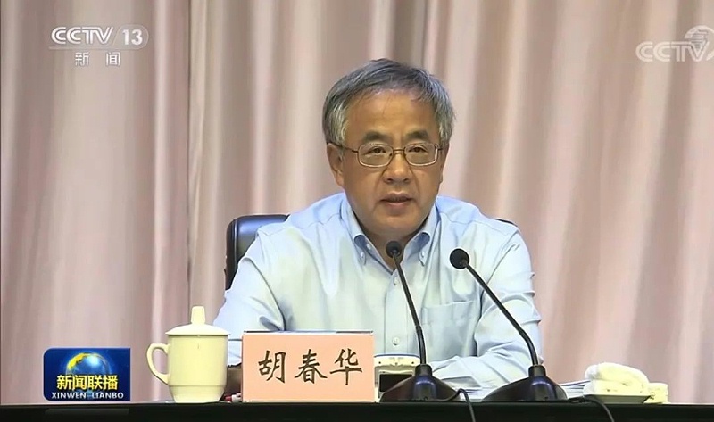 習近平對深入推進農村廁所革命作出重要指示1