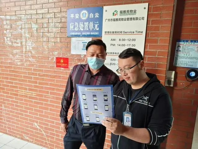 3年10億！廣州白云區曬環衛收費改革成績單