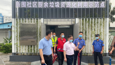 玉龍環保-領導視察廚余垃圾資源化利用中心