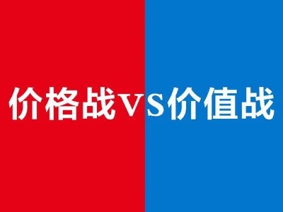 價格戰失靈！為合肥經開南區環衛服務項目高價中標叫好