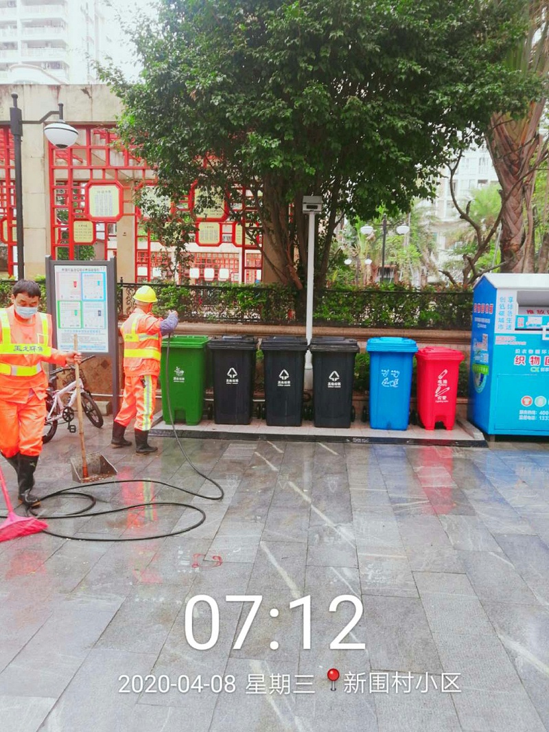 玉龍環(huán)保-垃圾分類(lèi)現場(chǎng)