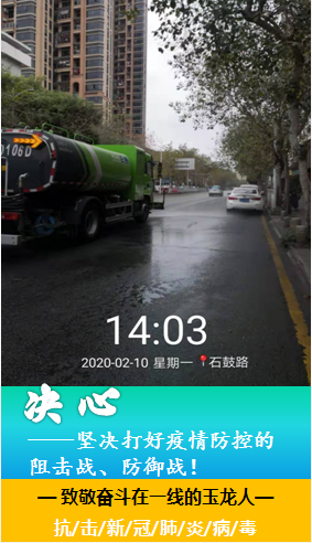 04決心