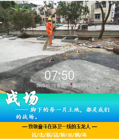 10戰場(chǎng)