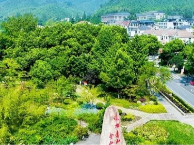 《中共中央 國務院關于全面推進美麗中國建設的意見》發布