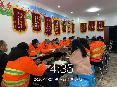 面面錦旗催奮進，深耕環境守初心