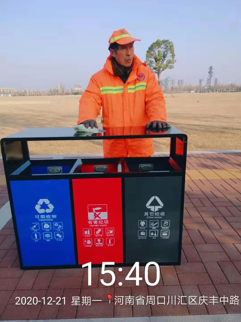 周口市市政項目-玉龍環保1