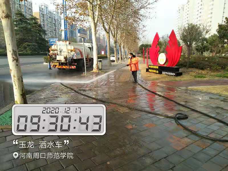 周口市市政項目-玉龍環保3