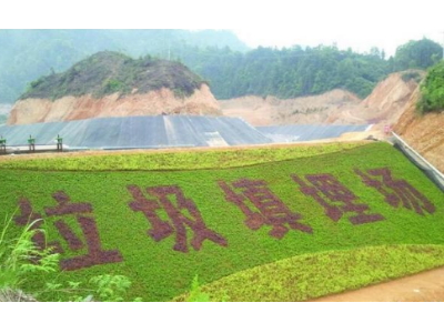 治理1m3垃圾需要花528元，垃圾填埋到底有多“貴”？
