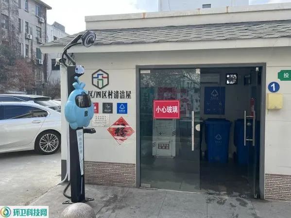 蘇州市吳江區“智能掃地”開啟城市保潔新模式