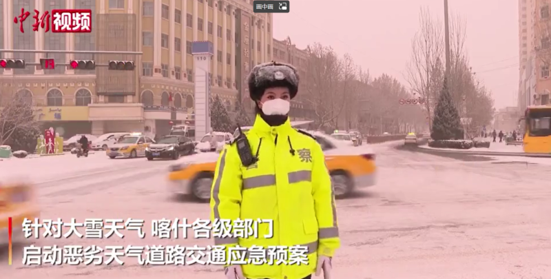 喀什玉龍環?！皯鸨?，保出行”