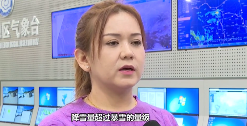 喀什玉龍環?！皯鸨?，保出行”