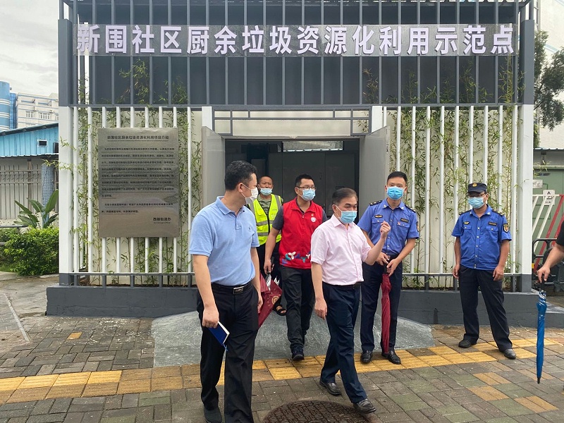 深圳市城管局領導視察-玉龍環保