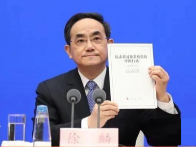 中國抗疫白皮書：180萬環衛工人高標準完成抗疫任務