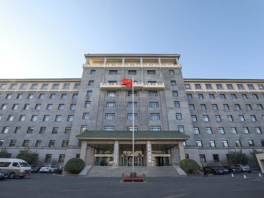 中國國家發改委：選擇100個城市和園區開展碳達峰試點建設