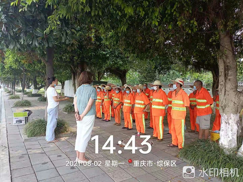 玉龍環保-重慶市環衛服務