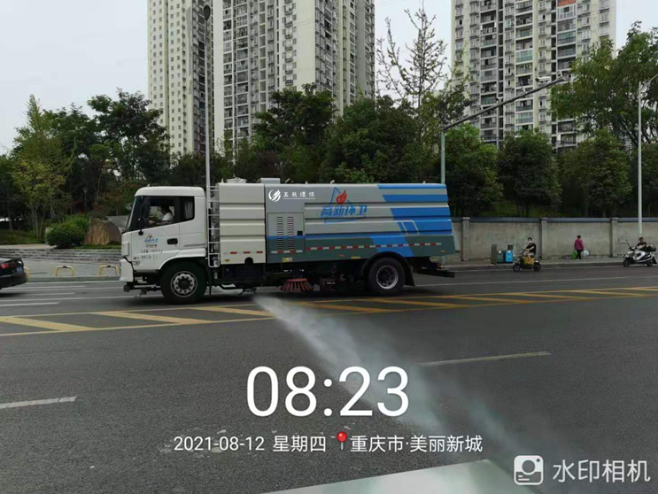 玉龍環保-重慶市環衛服務