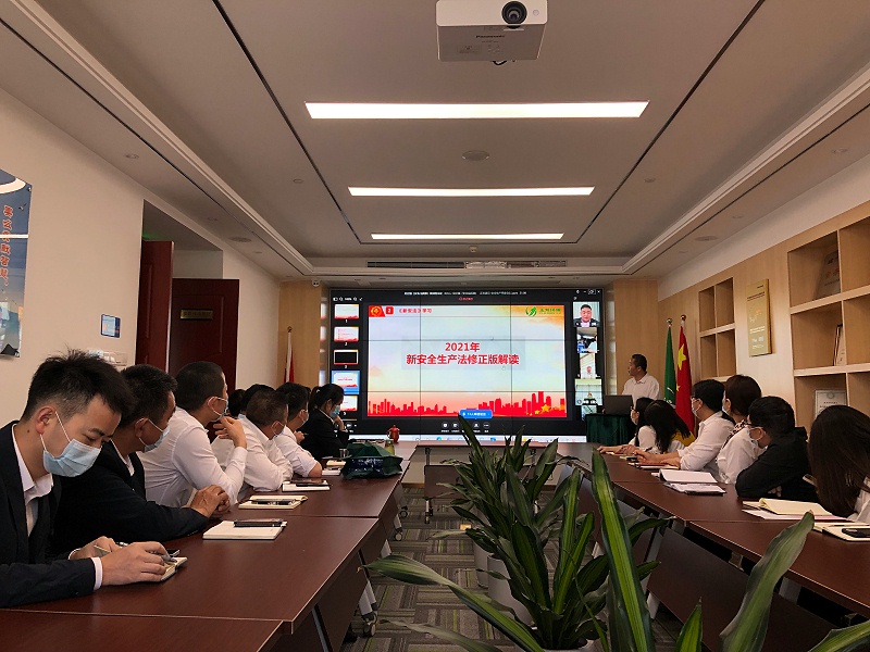 玉龍環(huán)保召開(kāi)安全生產(chǎn)年度會(huì )議