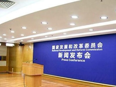 發改委推廣“縣城環衛設施‘補短板’典型經驗”