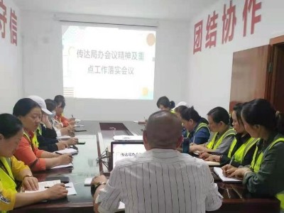 筑牢安全生產防線，遵義玉龍助力“建黨100周年”各項工作順利推進