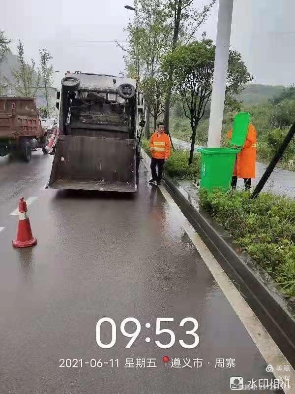 遵義玉龍助力建黨100周年