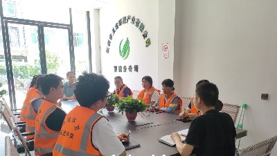 玉龍環保：長沙望城分公司