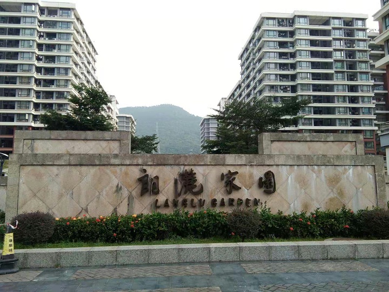 大型社區垃圾分類-玉龍環保4