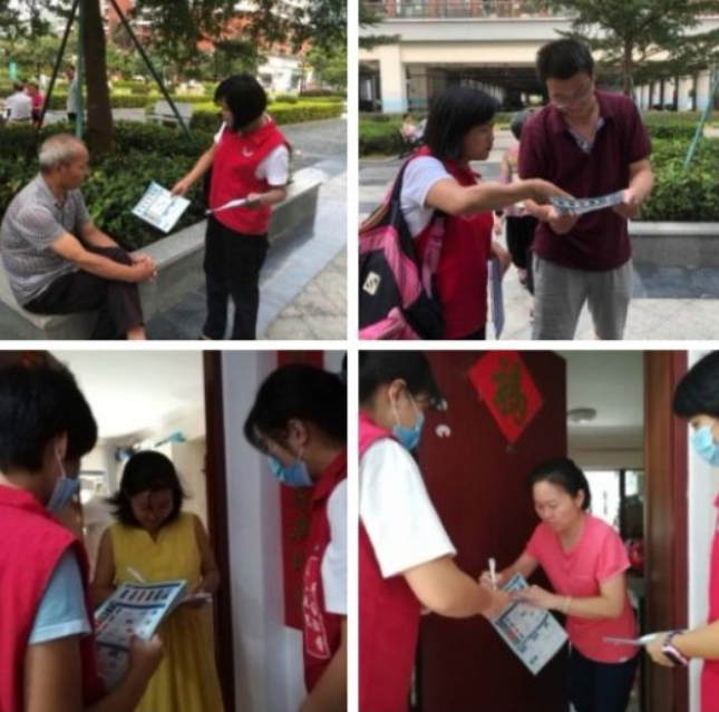深圳市大型社區垃圾分類服務-玉龍環保1