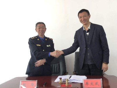 喜訊！玉龍環(huán)保簽約貴州思南縣城鄉生活垃圾轉運服務(wù)項目