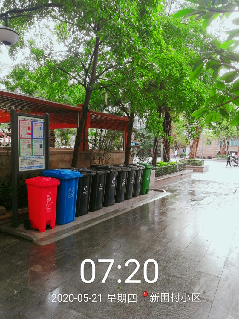 3玉龍環(huán)保-垃圾分類(lèi)試點(diǎn)項目