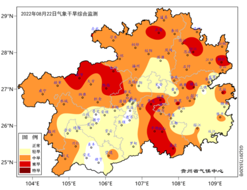 玉龍環(huán)保金沙分公司”送水“解渴“潤”民心