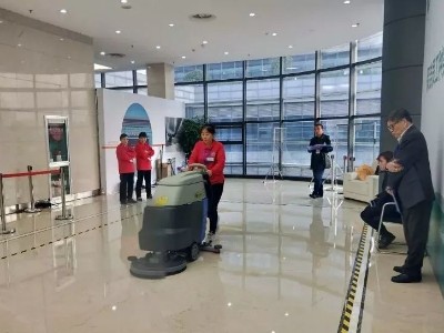 第三屆全國清潔清洗行業職業技能競賽總決賽將在上海舉行，我公司參賽