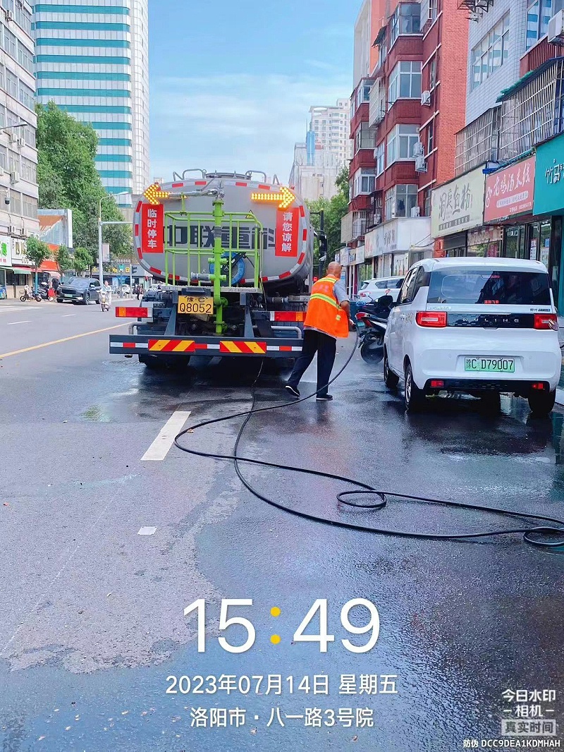 玉龍環保：洛陽市政保潔服務
