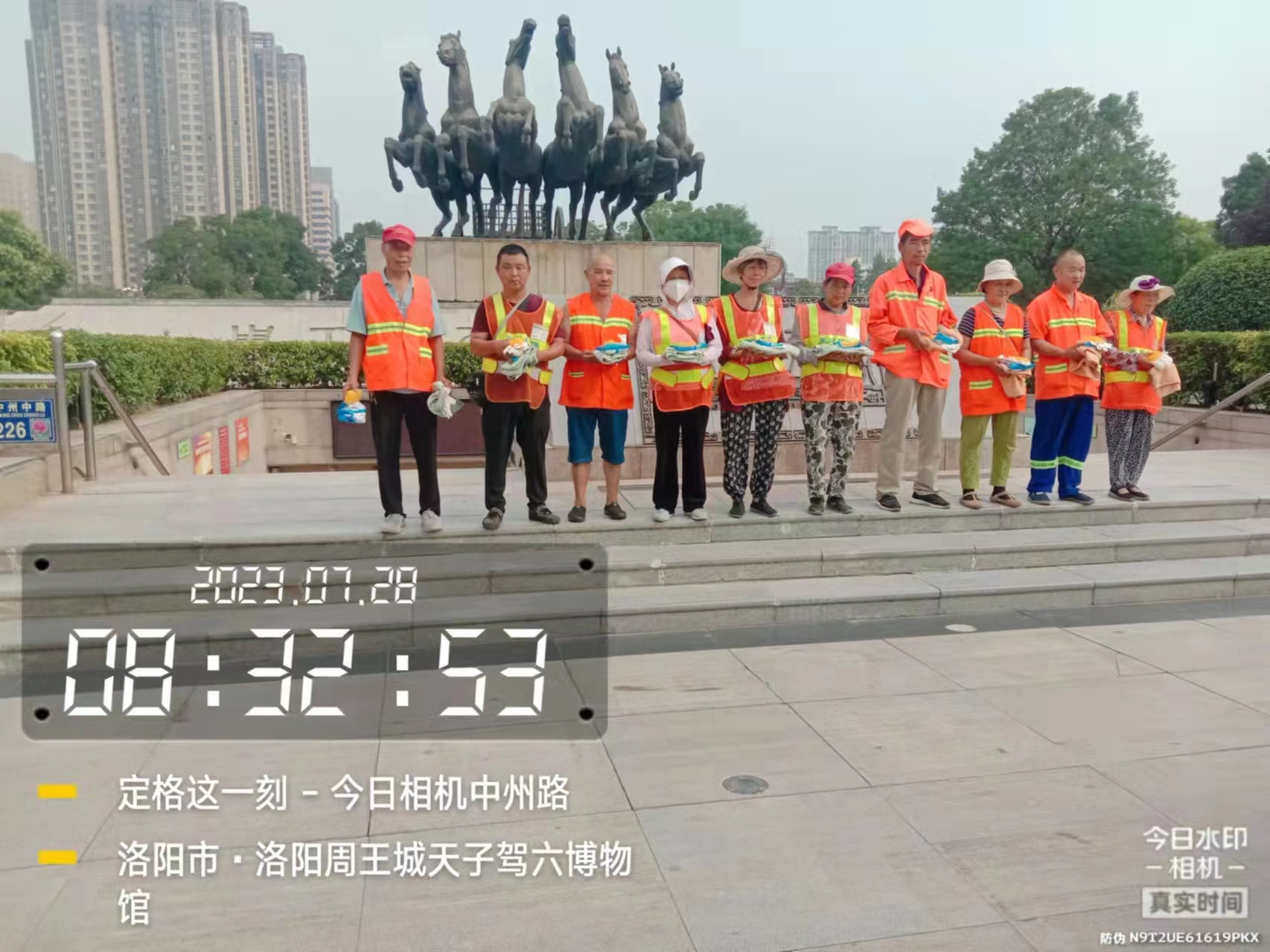 河南省洛陽市淮陽區西工區道路清掃保潔服務項目
