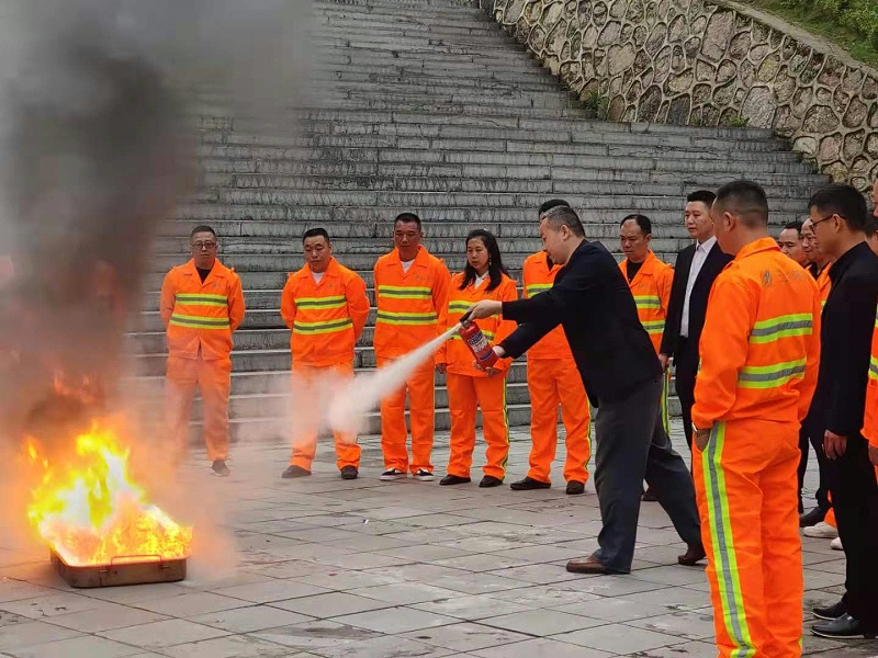 玉龍環保：貴州思南項目安全培訓