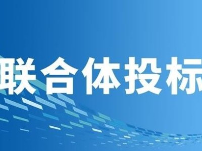 盤點今年10大最強環衛聯合體